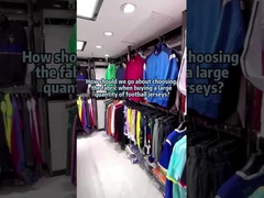 আপনার দলের ফুটবল মৌসুমের জন্য নিখুঁত পছন্দ