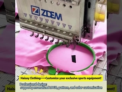 হাই পারফরম্যান্স পলি ফুটবল শার্ট ∙ লাইটওয়েট, টেকসই, ইউভি প্রতিরোধী ∙ প্রো ফিট